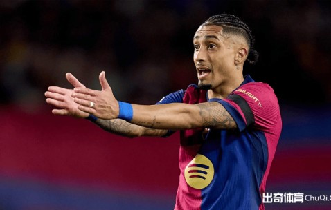 西甲情报：巴萨两将因疲劳确定缺席，奥萨苏纳曾终结巴萨连胜