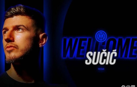 意甲最新动态：拜仁加速购买莱奥，国米引进两名新援展开新计划