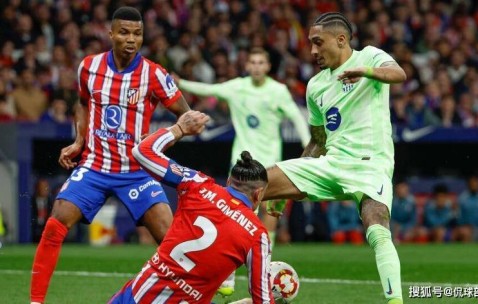 随着巴萨5-4，皇马5-4，国王杯决赛对阵出炉：马竞1个月三线崩盘