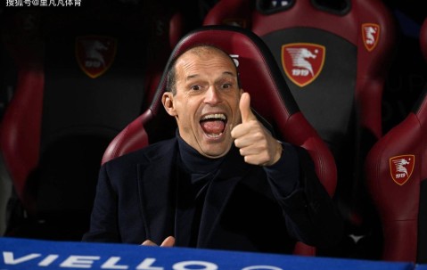 一日意甲动向：新总监助力阿囧回归米兰？国米三线作战争冠压力大