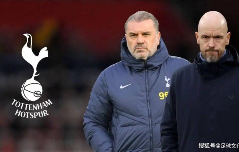 波斯特科格鲁贬低了埃里克·滕哈格在曼联取得的成就