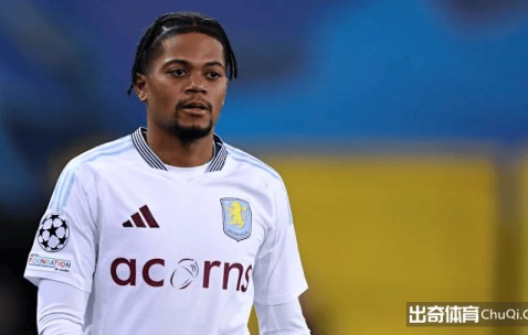 欧冠情报：大巴黎上周末联赛大轮换，维拉主力边锋接近复出